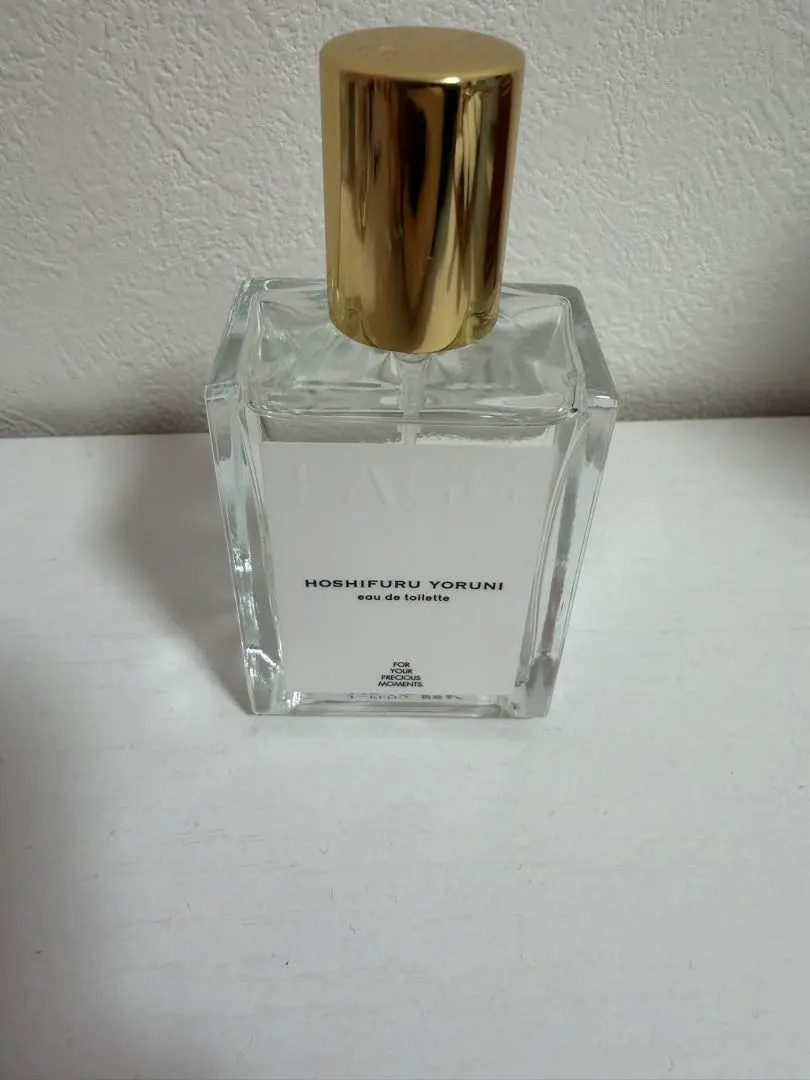 2026年最新】EAGG 星降る夜にの人気アイテム - メルカリ