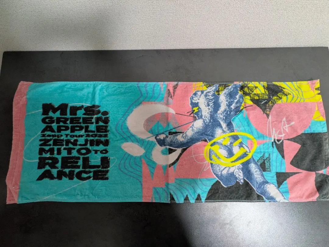 2026年最新】ゼンジン未到とリライアンス タオルの人気アイテム - メルカリ