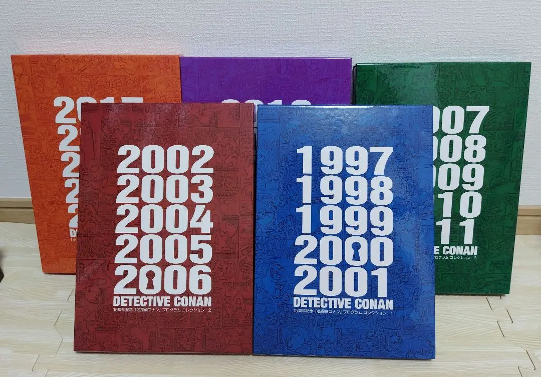 2026年最新】名探偵コナン プログラムコレクションの人気アイテム