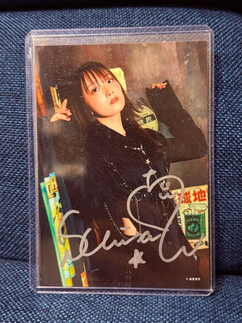 2026年最新】菅沼千紗 サインの人気アイテム - メルカリ