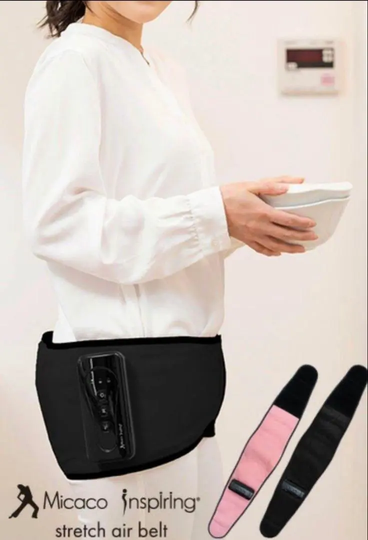 2026年最新】骨盤エアーリセットベルトの人気アイテム - メルカリ