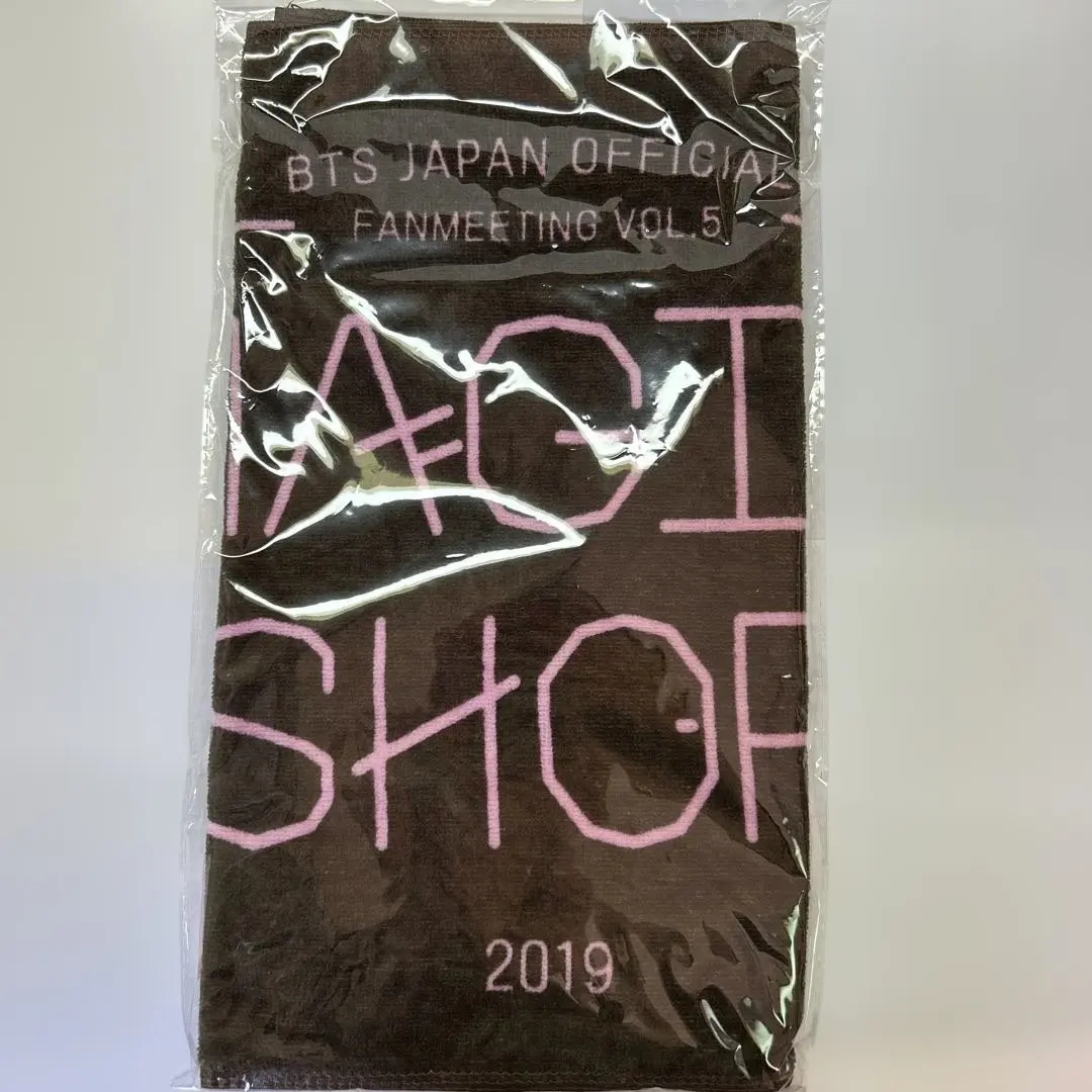 2026年最新】bts magic shop tシャツの人気アイテム - メルカリ