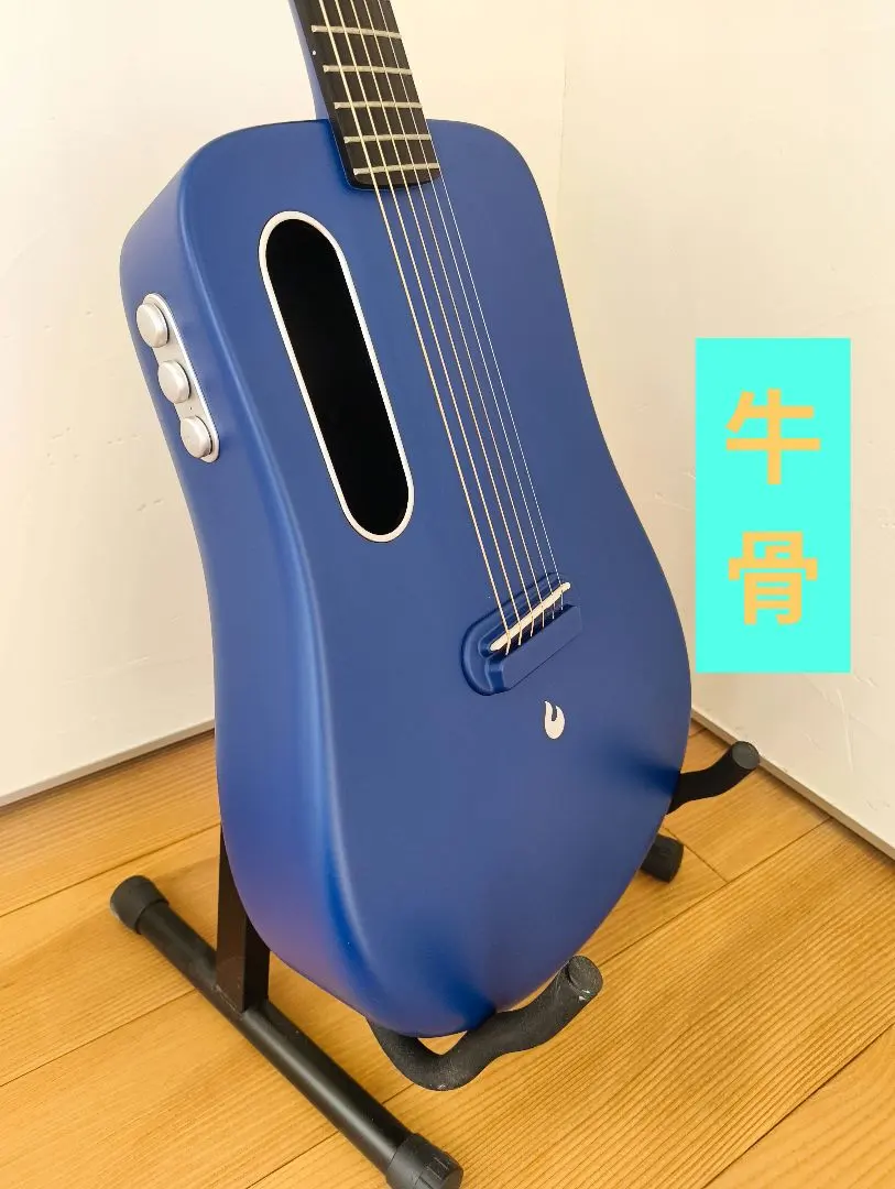 2026年最新】エレアコ pro martinの人気アイテム - メルカリ