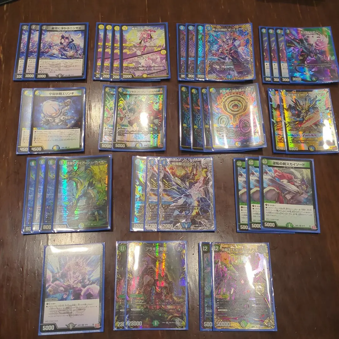 2026年最新】ペテンシーフシギバースの人気アイテム - メルカリ