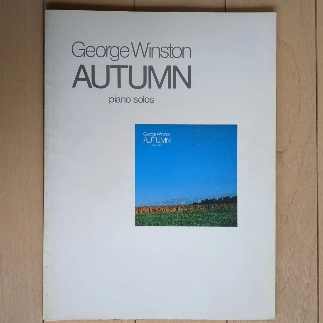 2026年最新】ジョージ・ウィンストン オータム 楽譜の人気アイテム