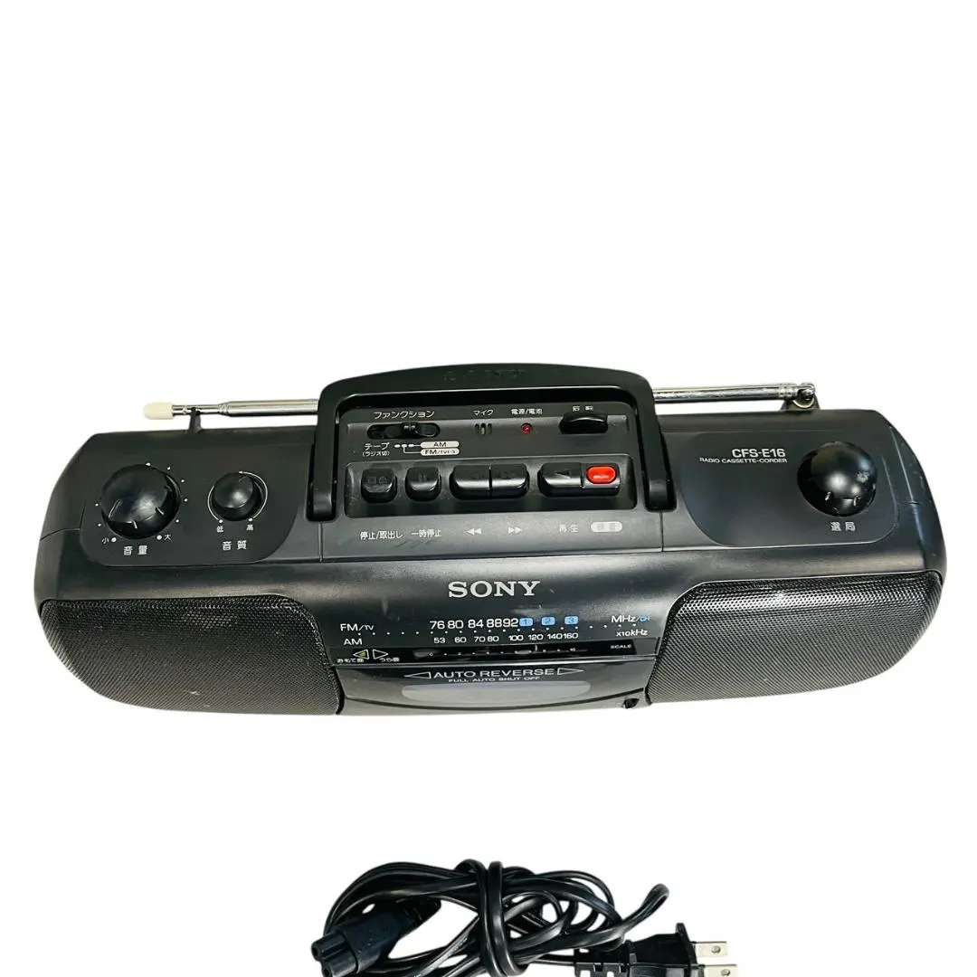 2026年最新】sony cfs-e16の人気アイテム - メルカリ
