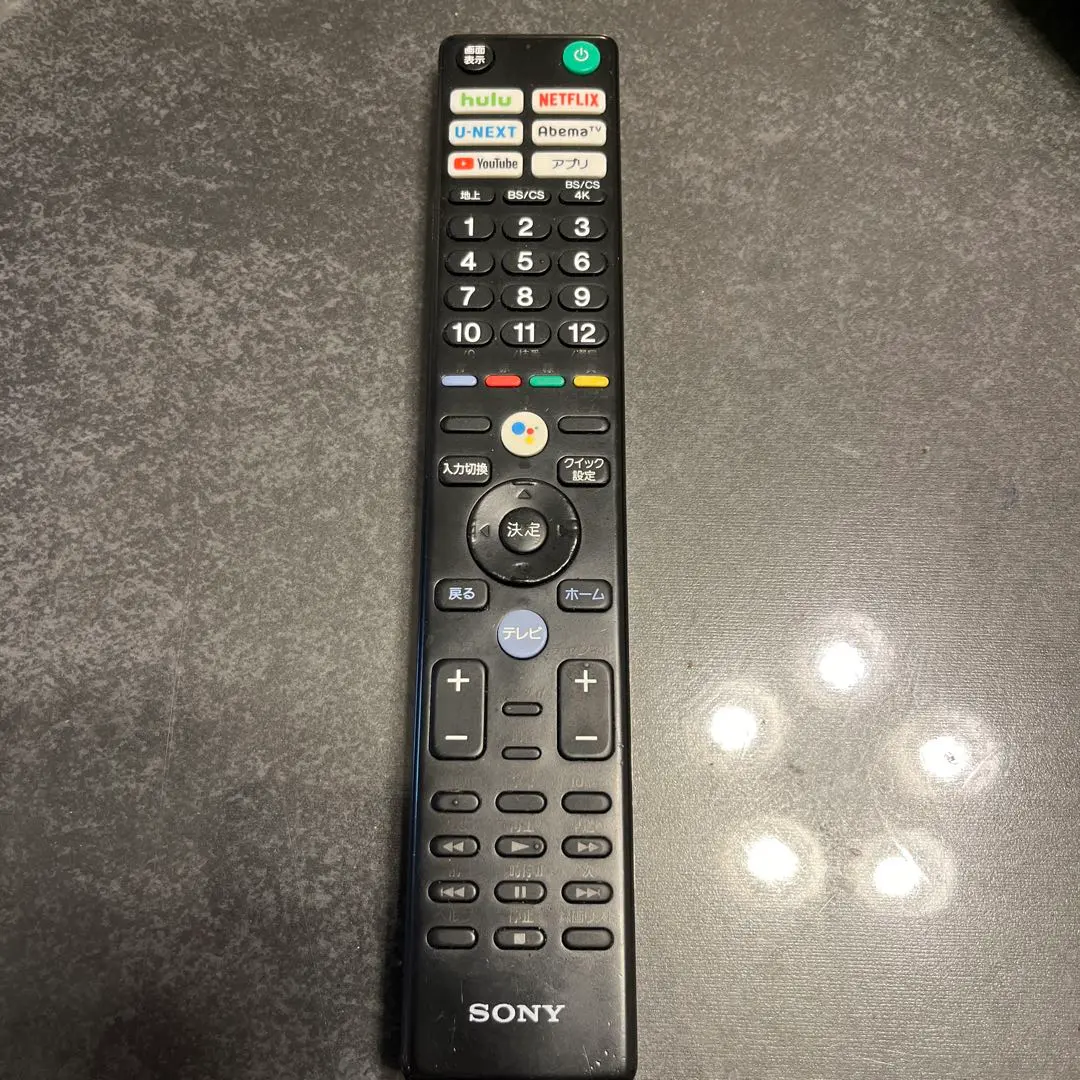 2026年最新】ブラビア 基盤の人気アイテム - メルカリ