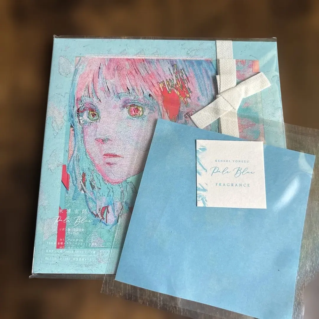 2026年最新】米津玄師 フレグランスの人気アイテム - メルカリ