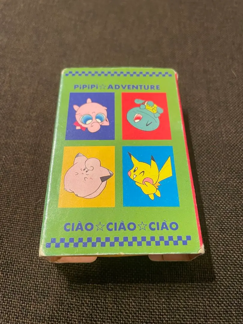 2026年最新】ポケモントランプイエローの人気アイテム - メルカリ