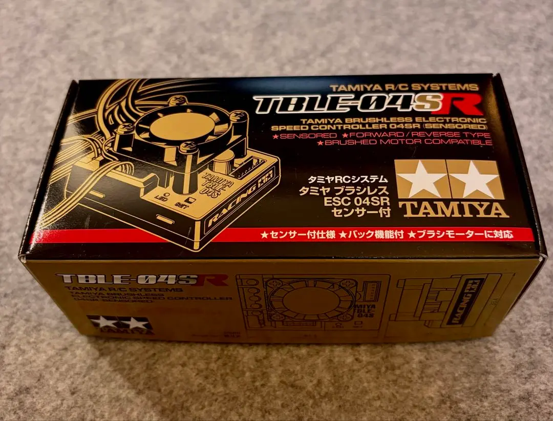 2026年最新】tble-04sの人気アイテム - メルカリ