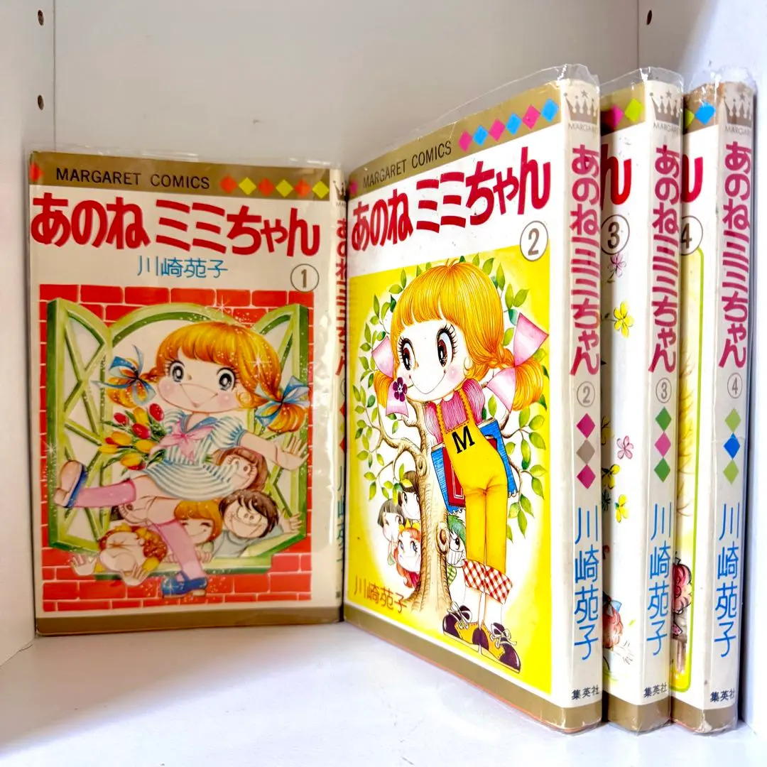 2026年最新】川崎苑子の人気アイテム - メルカリ