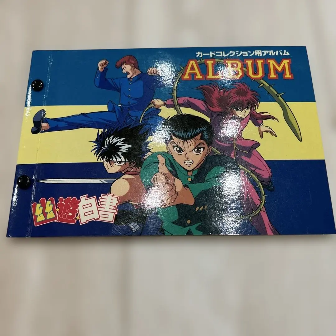 2026年最新】幽 遊 白書 25th anniversary single record boxの人気