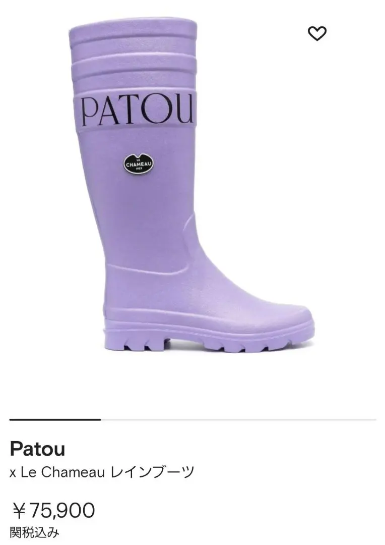 2026年最新】ルシャモーの人気アイテム - メルカリ