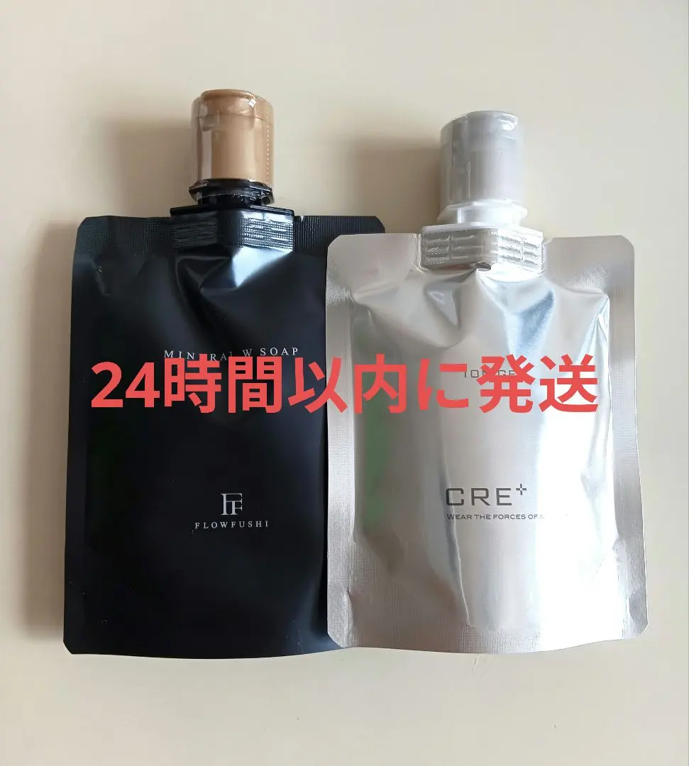 2026年最新】イオンゲル ワールド レップの人気アイテム - メルカリ