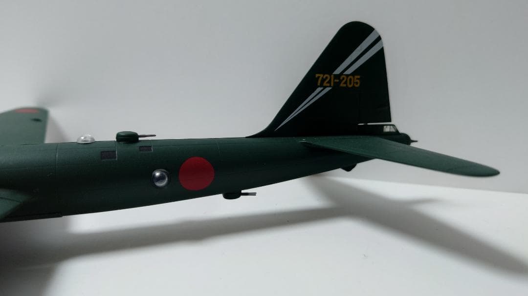 フジミ 1/144 帝国日本海軍 超重爆撃機 富嶽 - メルカリ
