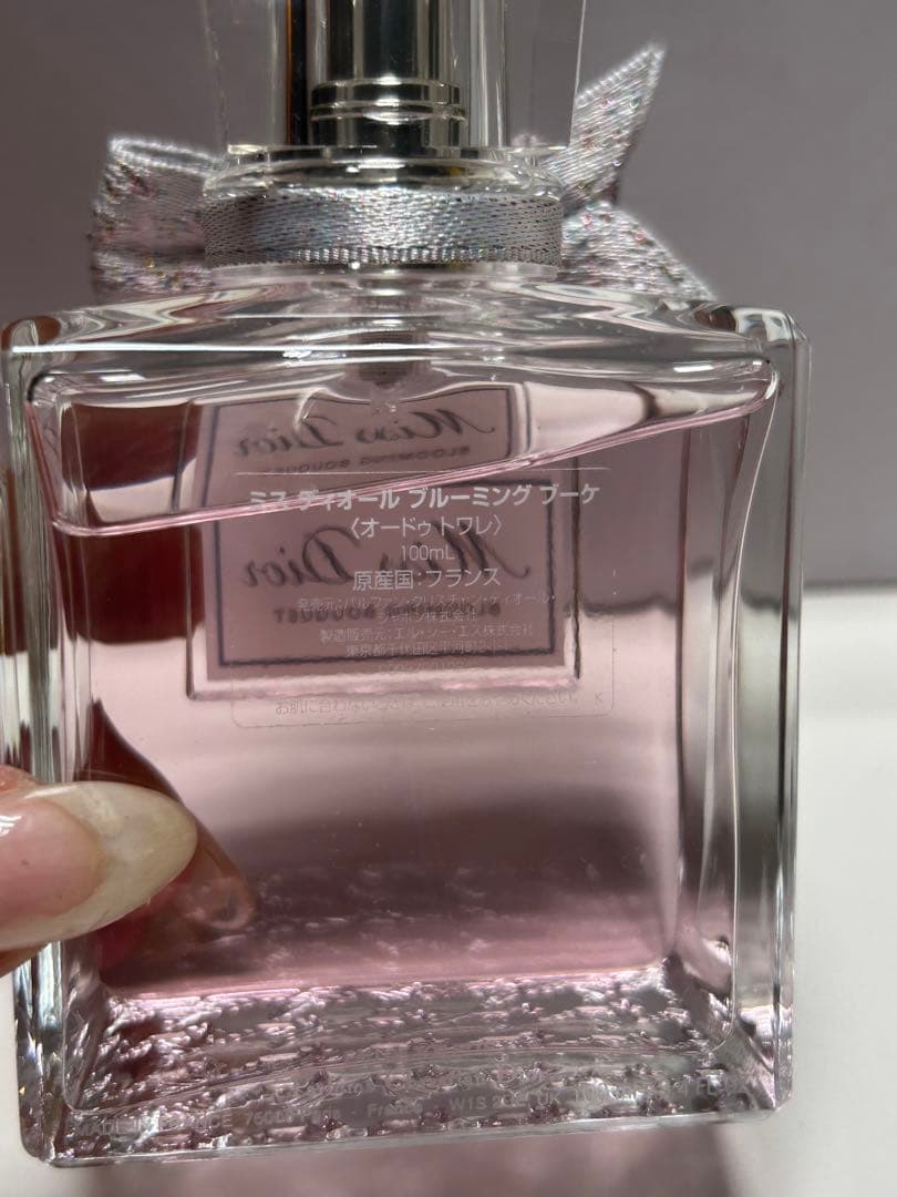 【#iy/12.10/15】ミスディオールブルーミングブーケ100ml