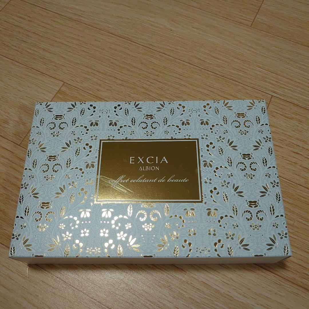 新品☆アルビオン エクシア コフレ エクラタン ドゥ ボーテ2024☆アイ