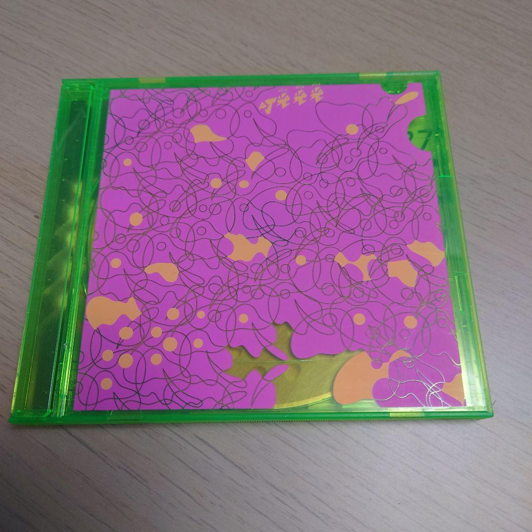 MIX CD) DJ 光光光 BOREDOMS 山塚アイ EYE EYヨ - メルカリ