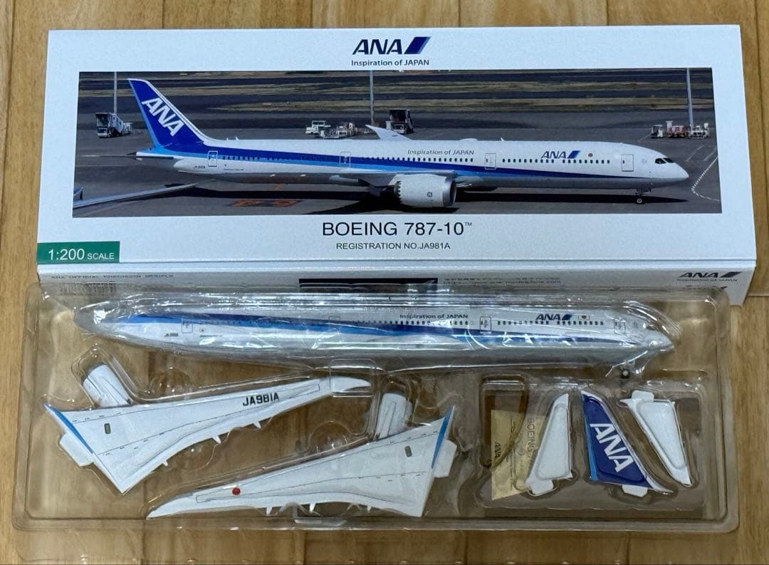 全日空商事 ANA Boeing 787-10 1/200 全日空商事 B787-10 ANA 全日空 国内線仕様機 完成品 （WiFiレドーム