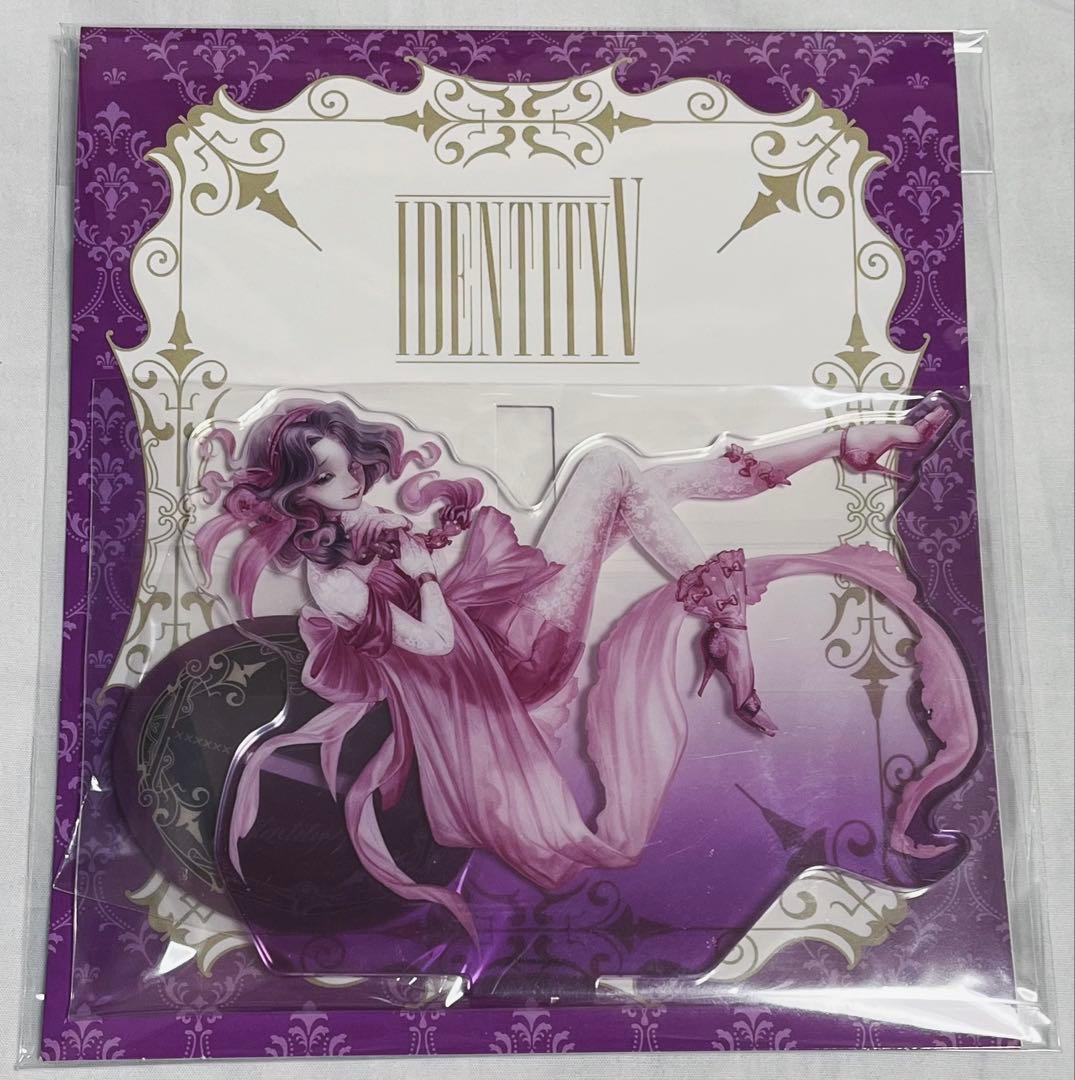 第五人格 IdentityV 漁師 グレイス アクリルスタンド - メルカリ