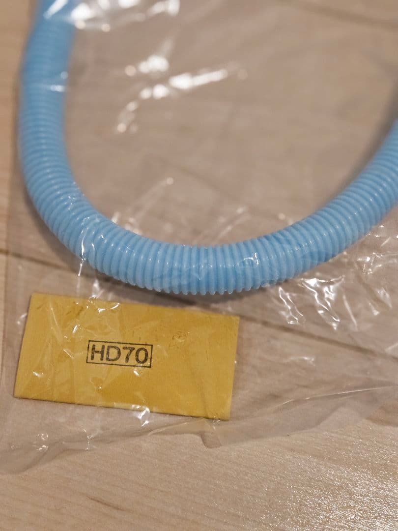 《美品》初雪　電動マルチスライサー　HD70AA