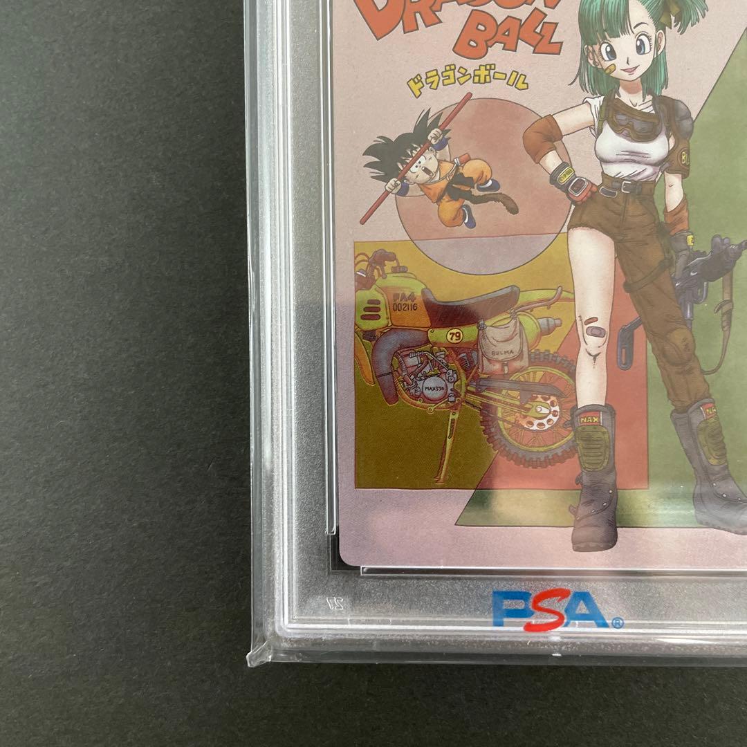 PSA10 連番】ブルマ&悟空 原作扉絵 亀仙人の筋斗雲 イタジャガ 色違い