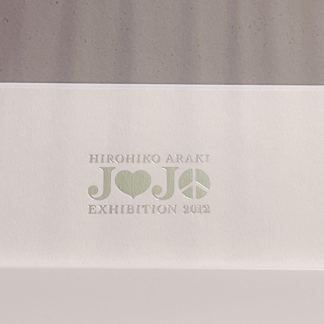ジョジョの奇妙な冒険ダイヤモンドは砕けない JOJO展 限定 複製原画