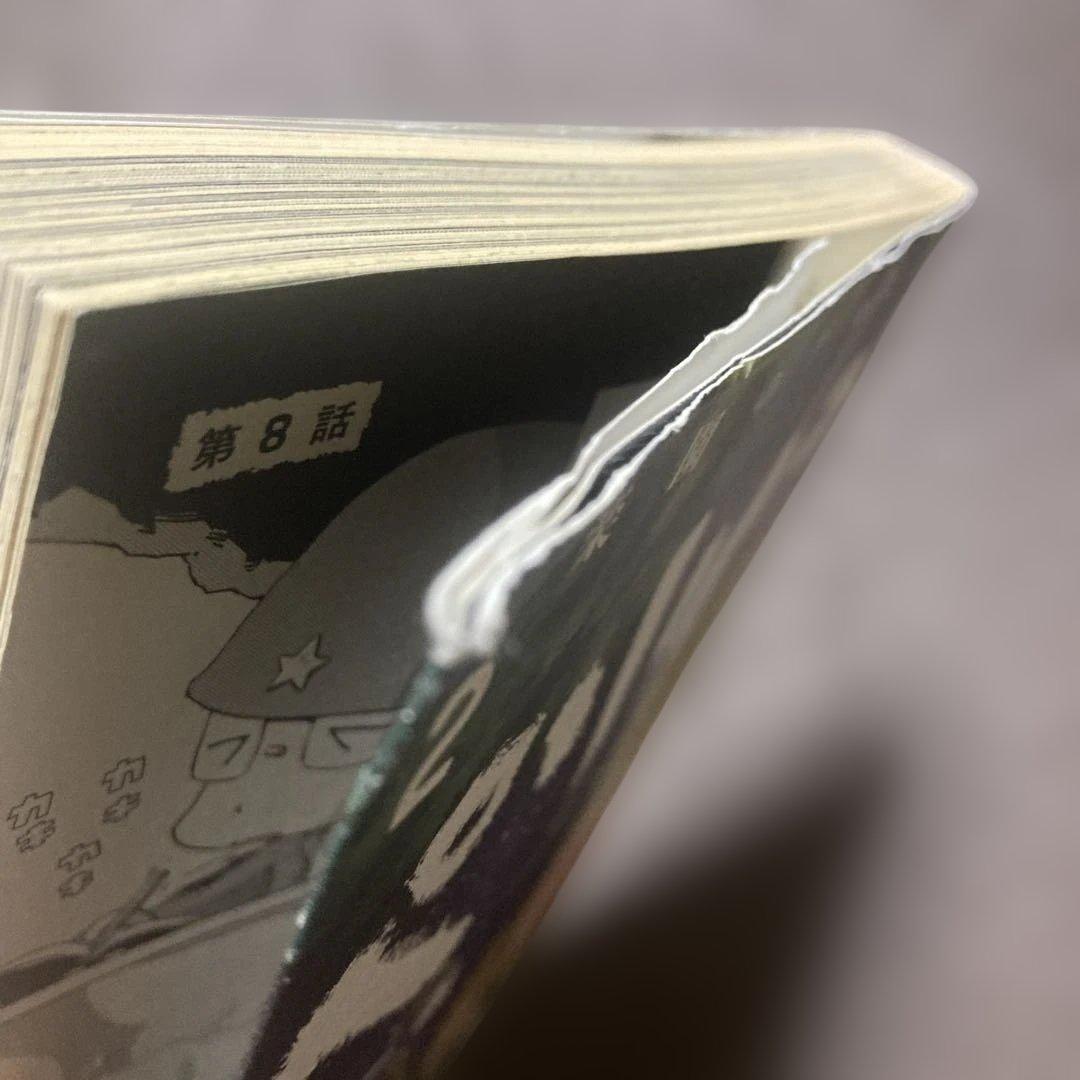 ペリリュー　-楽園のゲルニカ- 全巻＋外伝４冊