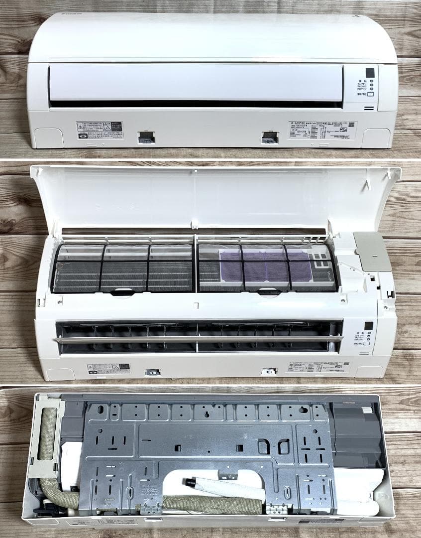 ダイキン 15畳 3.6kW 100V ストリーマ エアコン 23年製 全清掃済