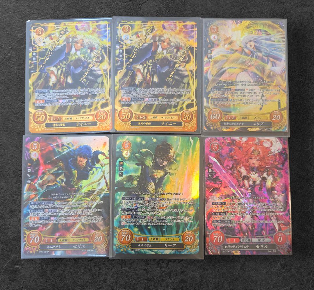 ヨヨ様リクエスト　FEサイファ まとめ売り ぷよぷよ‼クエスト』12周年アニバーサリーグッズが登場！本日1月26日