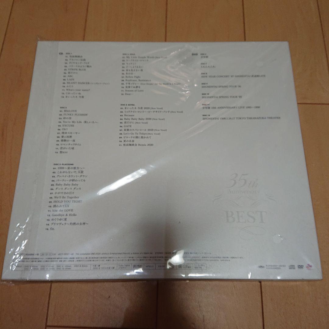 (値下げ）少年隊　35th Anniversary BEST(CD.DVD)
