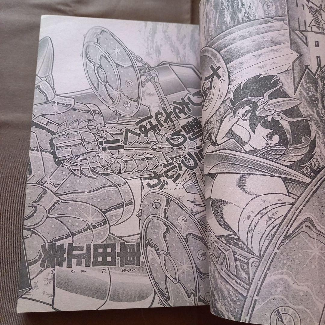 当時物美品】週刊 少年 ジャンプ 1988年26号 漫画 アニメ - メルカリ