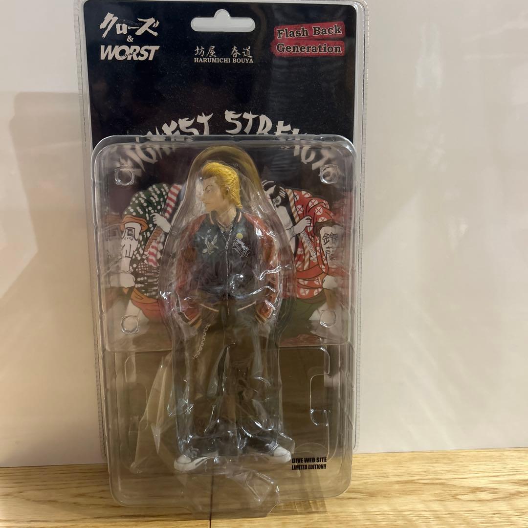 クローズ & WORST FBG 坊屋春道 フィギュア - メルカリ