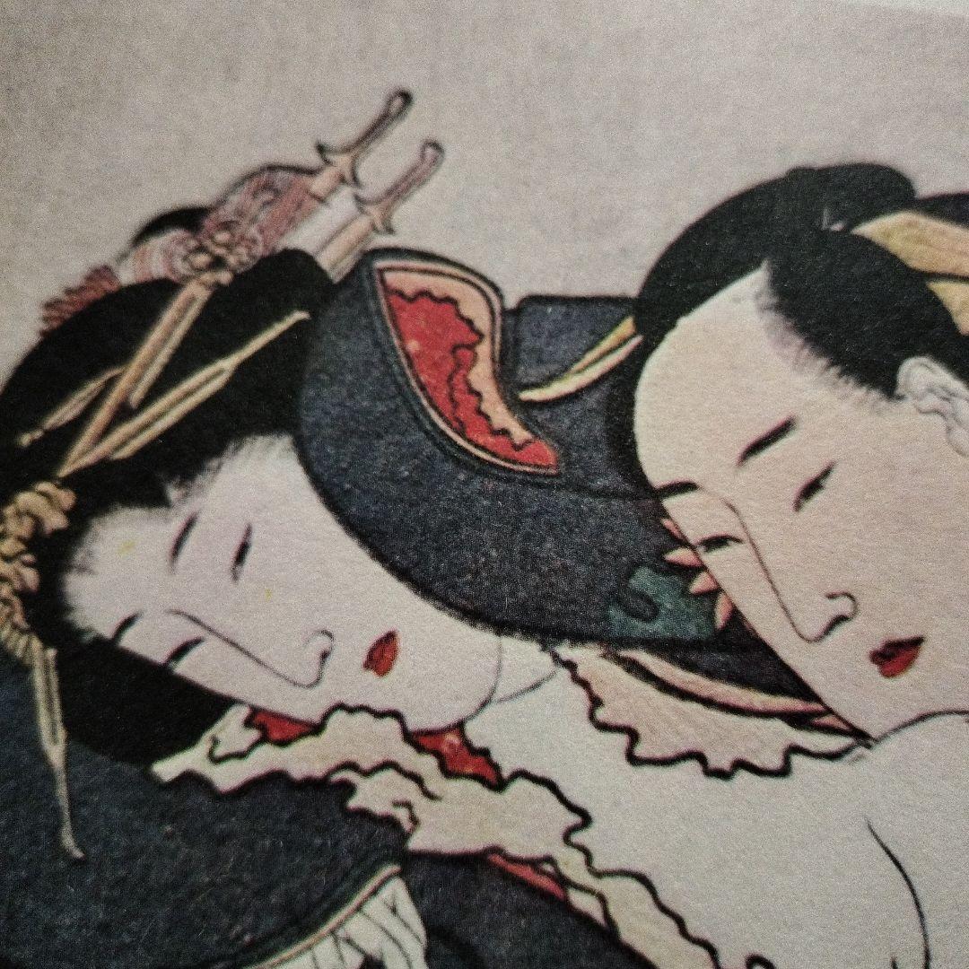 【絶版】【肉筆 本朝浮世絵草紙】 全38枚揃い 春画 艶画 日本画