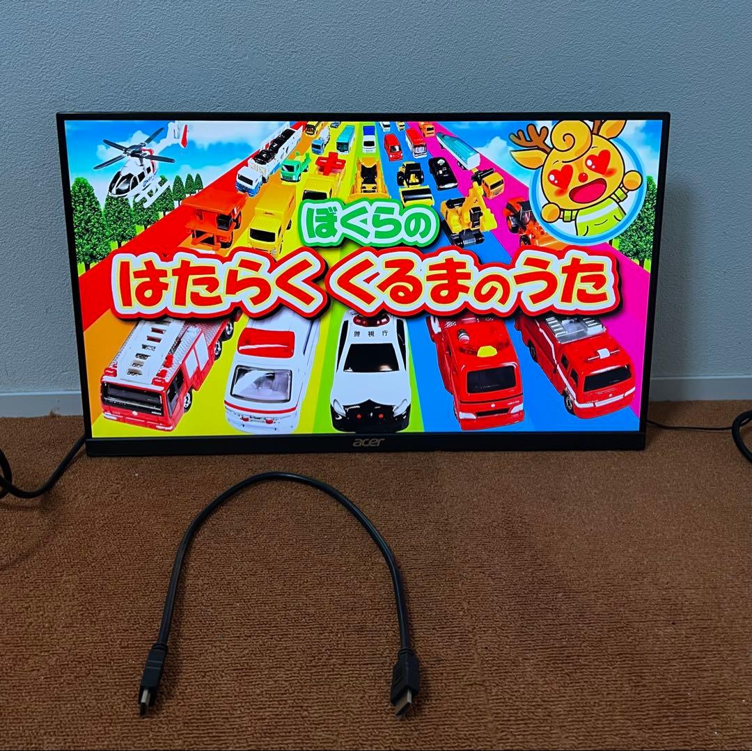 Acer スピーカー内蔵 モニター ディスプレイRC241YUsmidpx acer（エイサー） モニター RC241YUsmidpx 23.8インチ シルバー