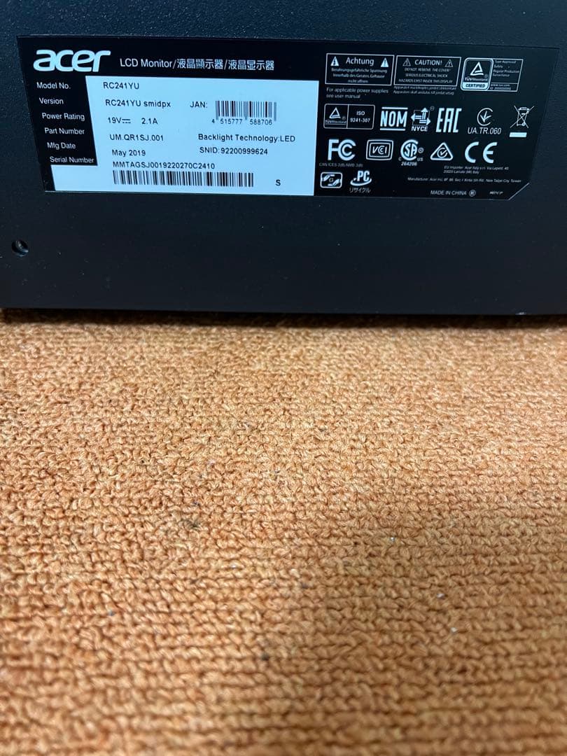 Acer スピーカー内蔵 モニター ディスプレイRC241YUsmidpx - メルカリ