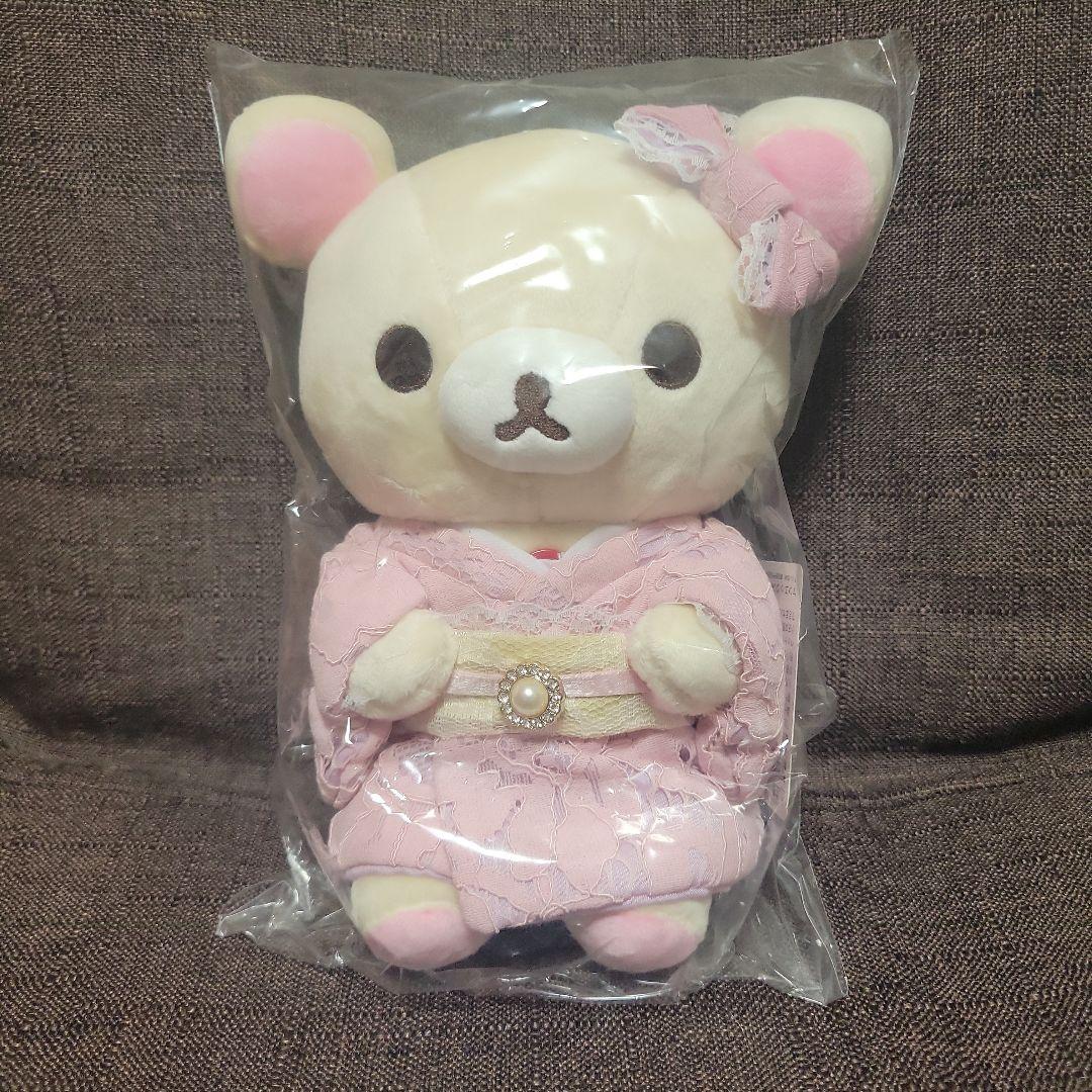 コリラックマ 茶房&湯 限定 あつめてぬいぐるみ 着物 - メルカリ