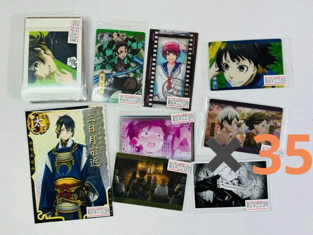 アニメグッズ 雑貨 まとめ売り 120サイズ ノンジャンル 大量200点以上