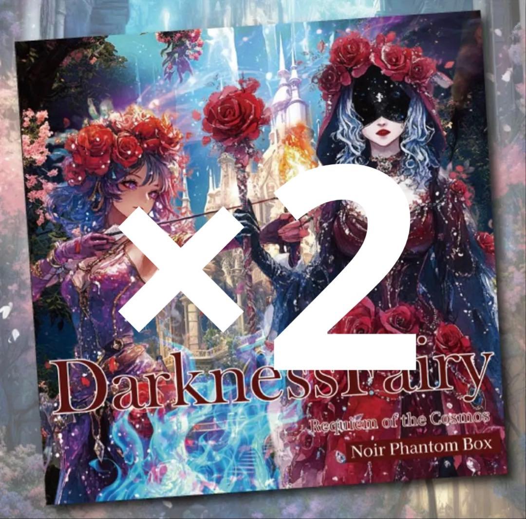 はなもっち様♡ありがとうございます♡