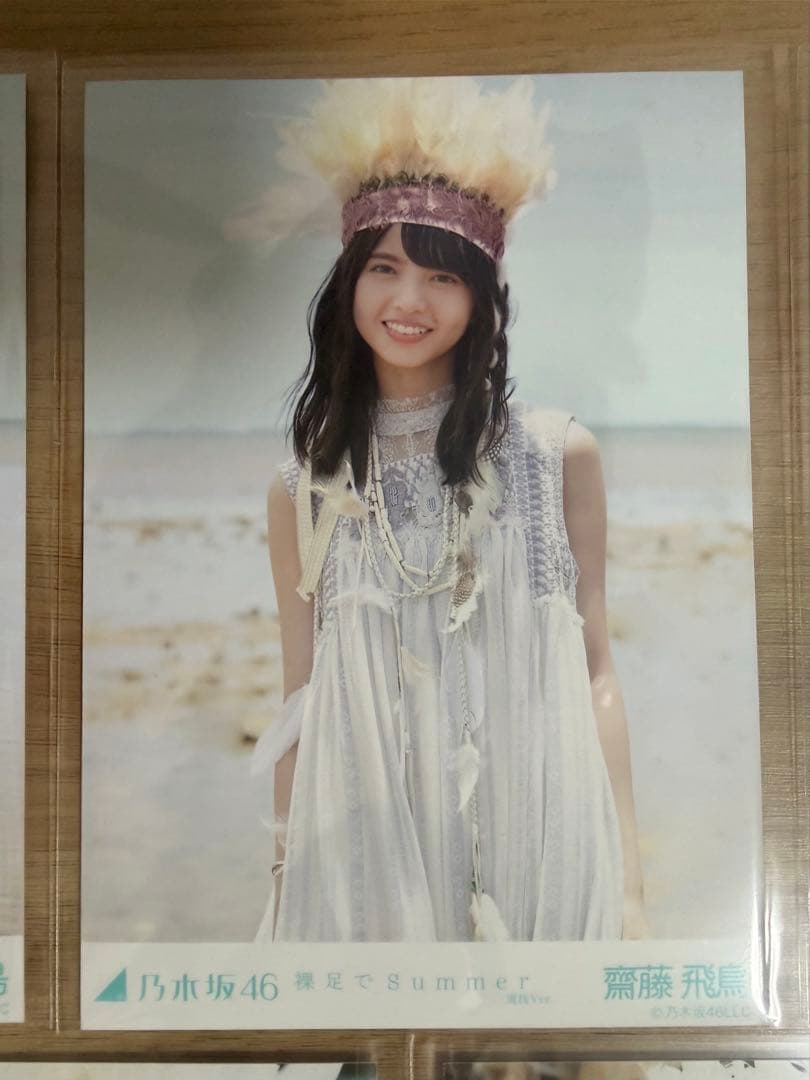 乃木坂46 齋藤飛鳥 裸足でsummer MV選抜ver 5種コンプ - メルカリ