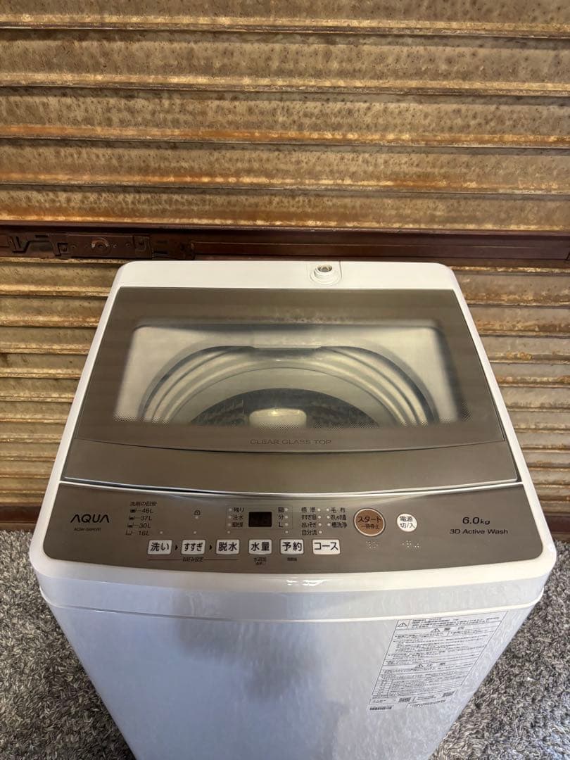 アクア 洗濯機 6.0kg AQW-S6R 2024年