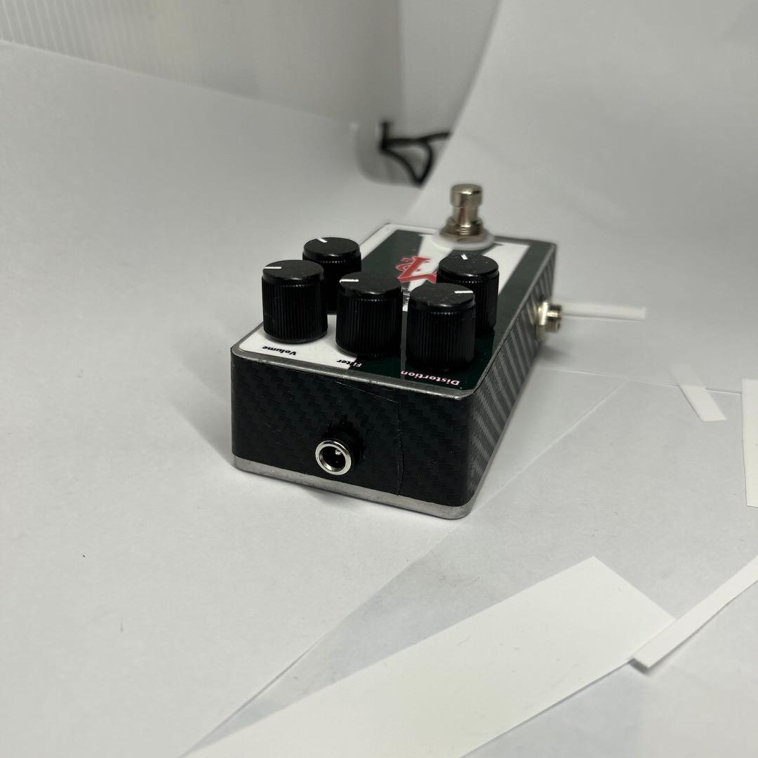 M.H.2. ワウ半止め効果+ディストーション