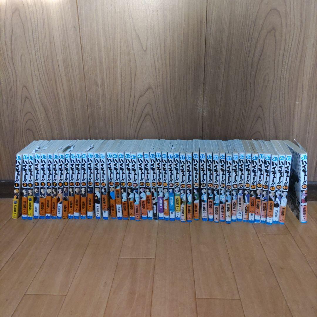 ☆UGR☆ Kawasaki ZX-15 | Coming Soon | Motorcyclist