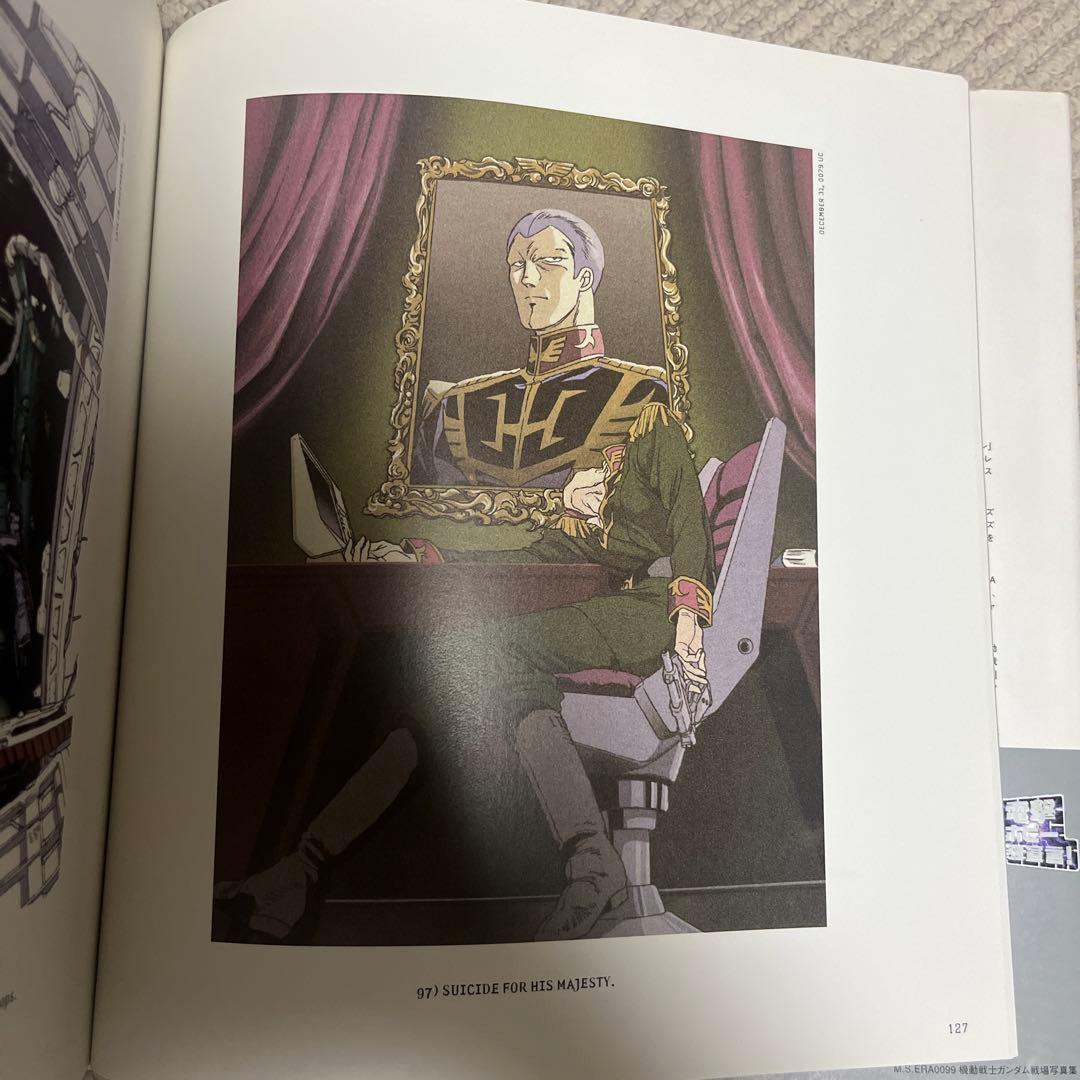 M.S.ERA 0001-0080 機動戦士ガンダム　戦場写真集105点