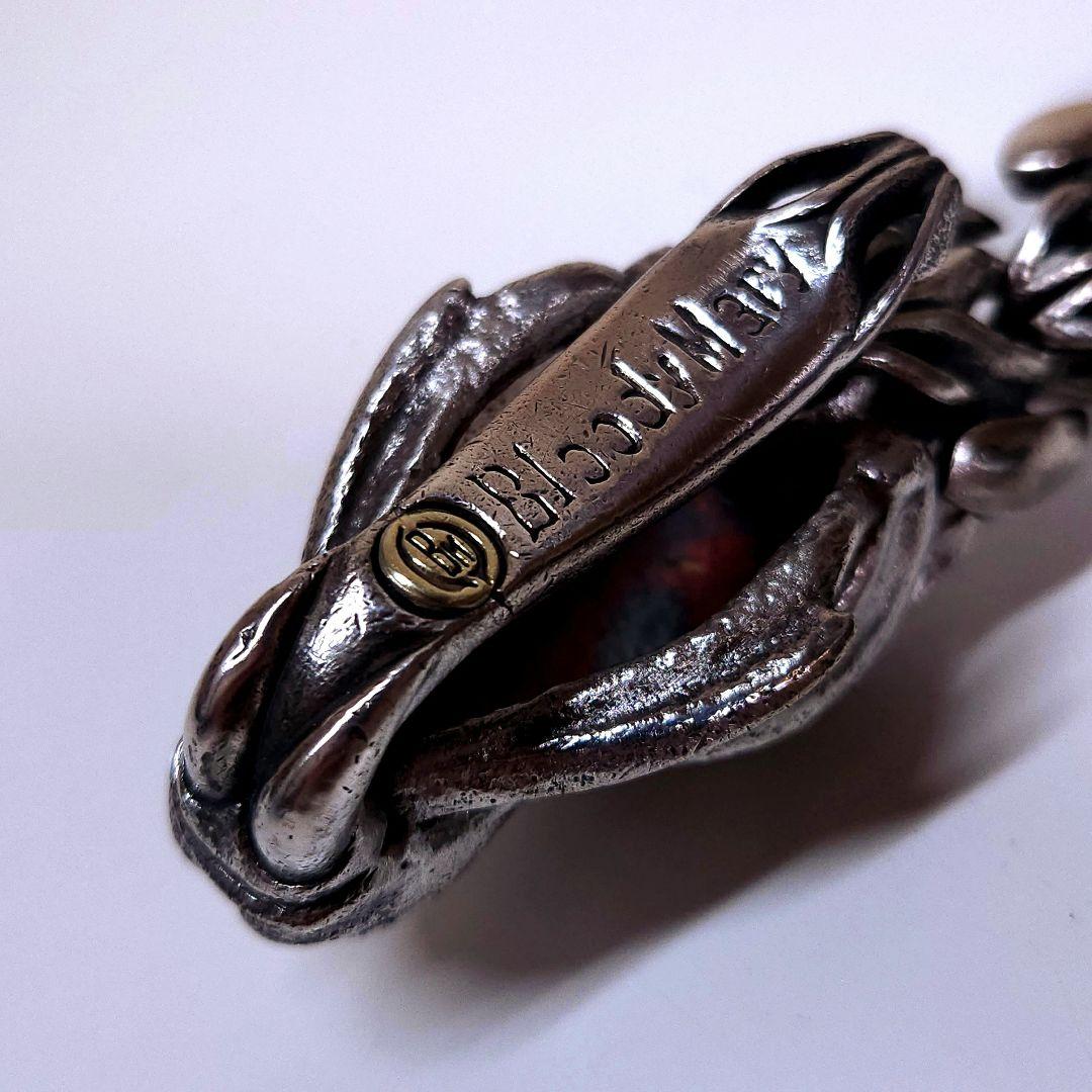 ドラゴンキーパーキーチェーン ブラッディマリー Bloody Mary K18