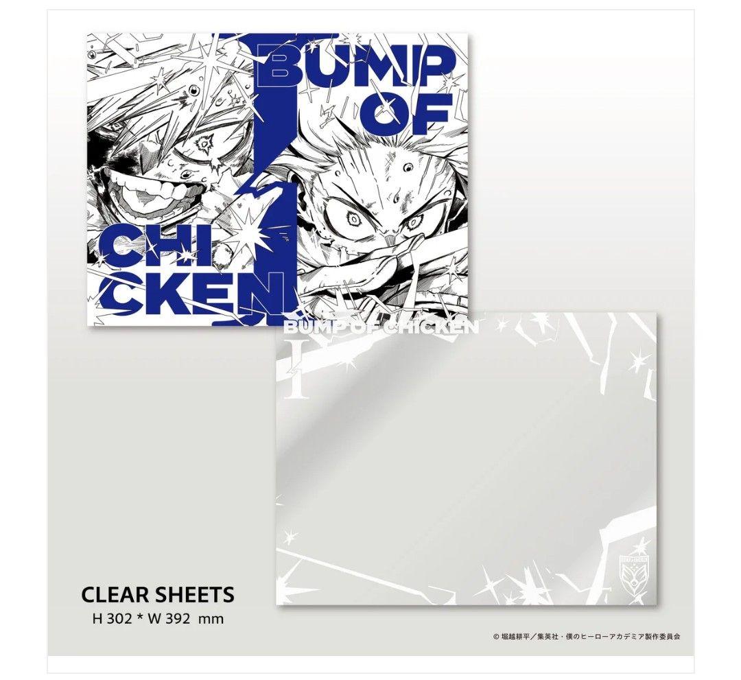 BUMP OF CHICKEN 「I」 TOY'S限定版 ヒロアカ グッズ デク - メルカリ