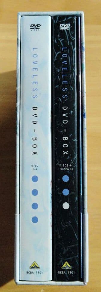 【新品・未使用】LOVELESS DVD-BOX〈初回限定生産・6枚組〉