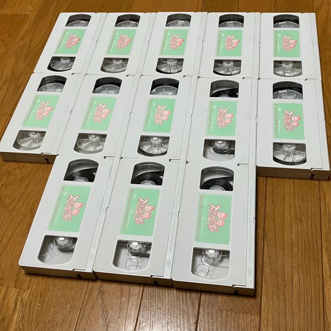 スージーちゃんとマービー VHSビデオ全巻セット 天才てれびくん - メルカリ