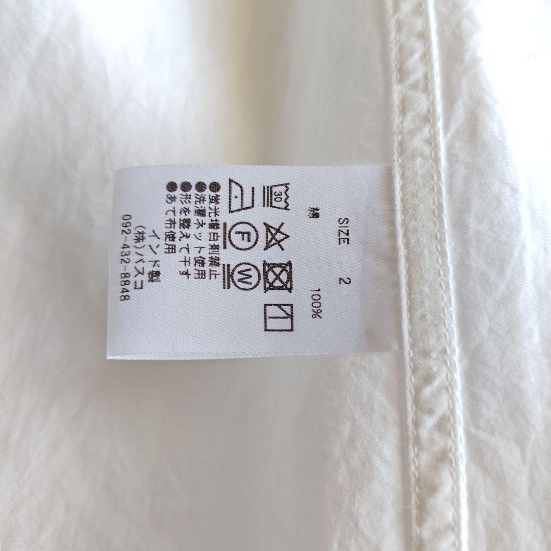 バスコ ハドゥ プルビオ 立襟 フリル ホワイト シャツ ブラウス インド