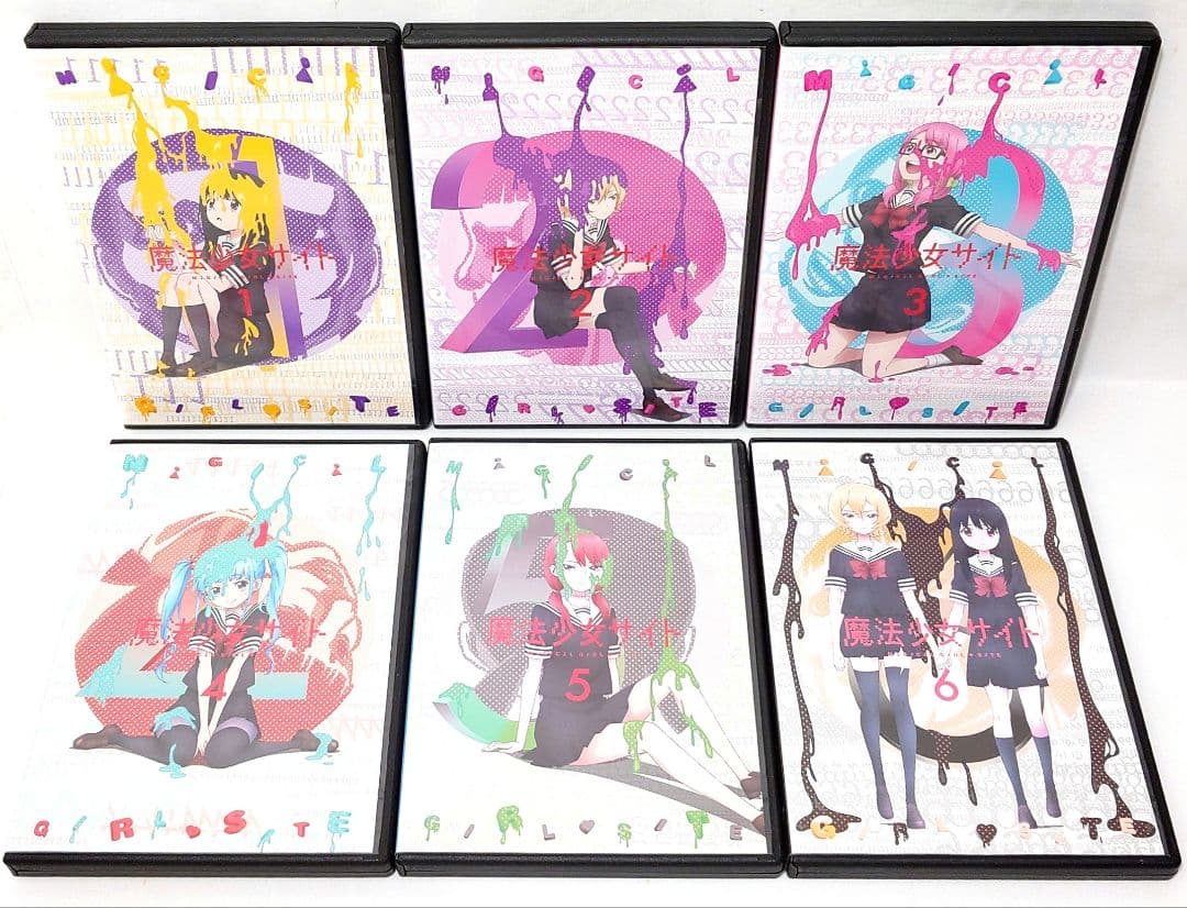 魔法少女サイト【DVD】全6巻 セット